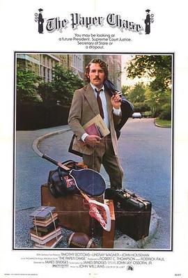 重生之神级败家子 动态漫画